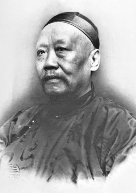 刘镛