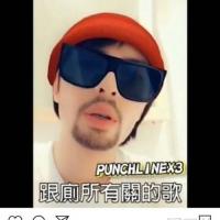 萧敬腾模仿周杰伦 这到底是个什么梗？