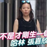 庾澄庆被曝再当爸是怎么回事 庾澄庆为什么被曝再当爸