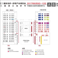 2017潜江龙虾节明星名单完整介绍