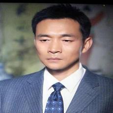杨轶然