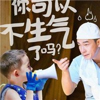 陈小春的儿子Jasper中文名字叫什么 Jasper真的叫陈皮吗