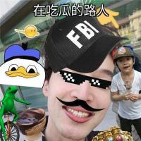 费曼给胡歌p图怎么回事 背后真相竟然是这样......