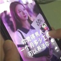 成都小甜甜怎么回事 成都小甜甜为什么突然火了是炒作吗