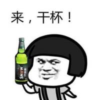 这些年买了四轮买了手表买了单眼是什么歌 歌名及歌词介绍