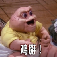 鸡掰什么意思 鸡掰是什么梗