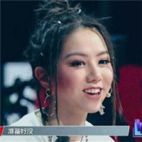 我可以帮你唱hook是什么意思 我给你做hook是什么梗
