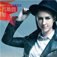 抖音在一瞬间有一百万个可能是什么歌 一百万个可能歌词完整版介绍