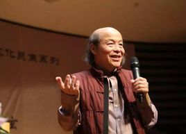 林清玄