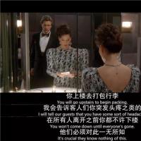 致命女人讲的是什么故事 致命女人刘玉玲是主演吗