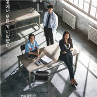 韩剧九号房剧情介绍 韩剧九号房什么时候播