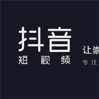 抖音tt可爱的鬼畜原声音乐介绍