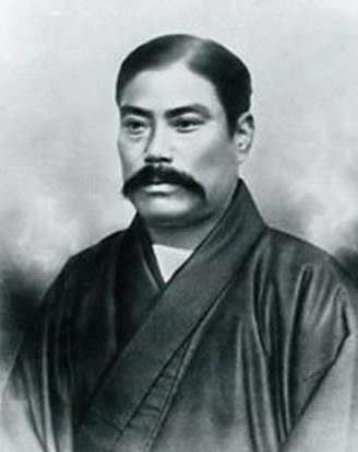 岩崎弥太郎