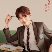 夏至未至电视剧中音乐原声歌曲有哪些