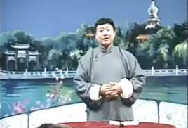 殷文硕