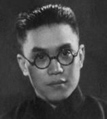 鲍文蔚