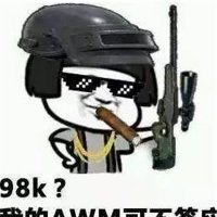 抖音98k谐音怎么唱 98k歌曲中文谐音歌词