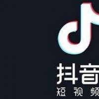 抖音沙漠是什么歌?