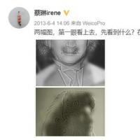 蔡琳高梓淇曝离婚的原因 蔡琳高梓淇离婚了吗