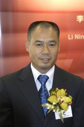 李宁