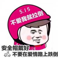 方文山很忙是怎么回事 方文山很忙是什么梗