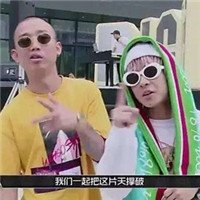 李玉刚dissGAI爷是怎么回事 李玉刚和GAI爷是什么关系