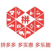 拼多多人工客服电话是多少 拼多多客服怎么找在哪?