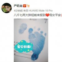 杜若溪产女是怎么回事 杜若溪产女是顺产还是剖腹产