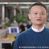 2018胡润富豪榜排名 马化腾成华人首富