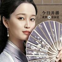 新版新白娘子传奇金如意是谁演的 金如意虞朗个人资料介绍