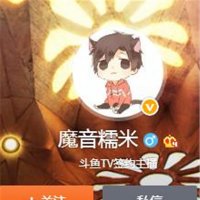 pubg解封糯米 人都凉了这会又洗白了?