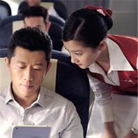 抖音你叉叉让你关机你不关机是什么歌 空姐之歌歌词介绍