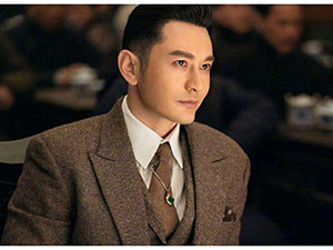 黄晓明洗洁精式演技什么意思 黄晓明这次终于不再油腻了