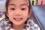 戚薇晒视频为女儿庆生 网友：lucky长大了！
