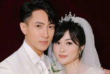 吴尊林丽吟婚纱照曝光 亲密依偎幸福满分