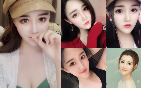 柳寻芹楚晏哪里可以看 柳寻芹楚晏免费阅读第一章