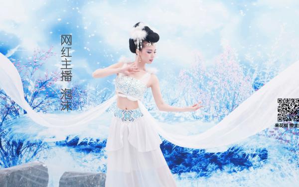 尹茉祁箴是哪部小说的主角 尹茉祁箴全文阅读