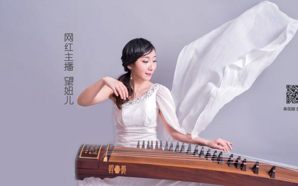陆凌雪星薇宋清辰小说章节免费阅读 陆凌雪星薇宋清辰无弹窗