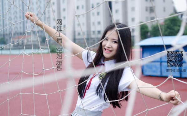 于大明孙洋的小说 老婆不为人知的一面小说免费阅读