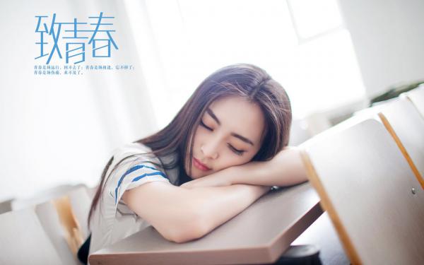 学渣修仙记：高考落榜，封神登仙王大伟林薇薇免费章节试读
