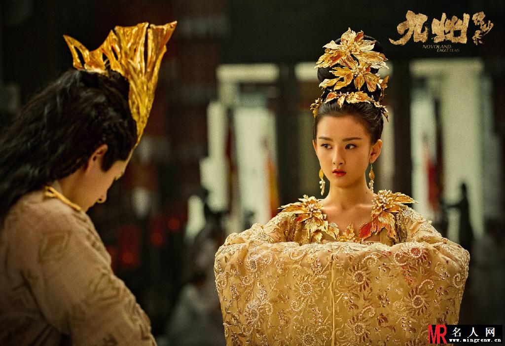《九州缥缈录》最新剧照 刘昊然宋祖儿华丽大婚(1)