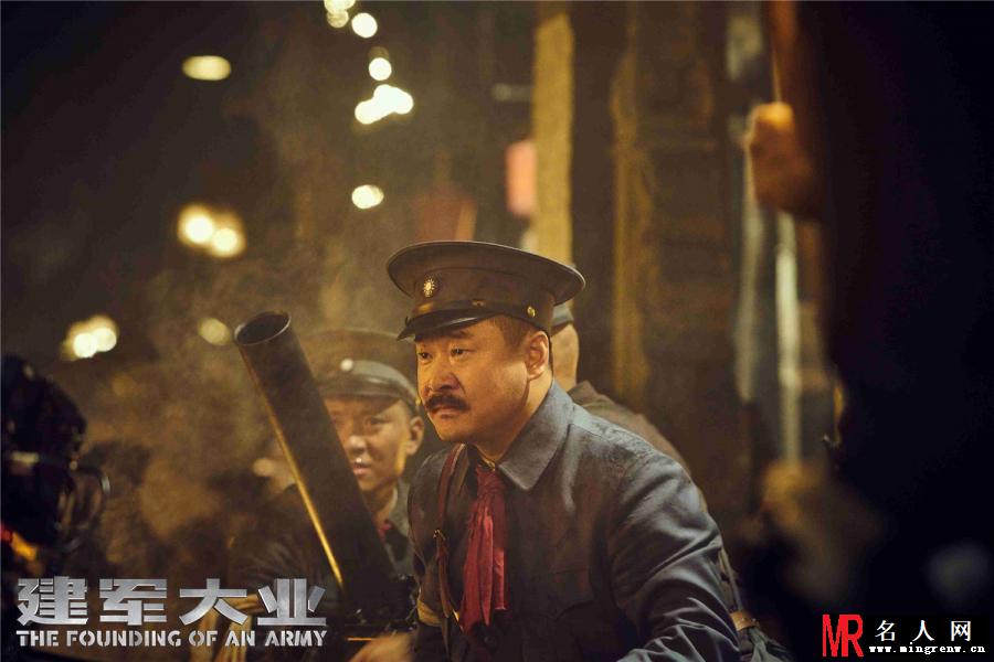 建军大业贺龙剧照(1)