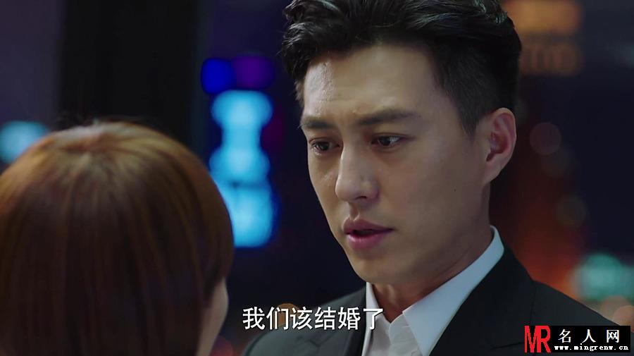我的前半生贺涵剧照(1)