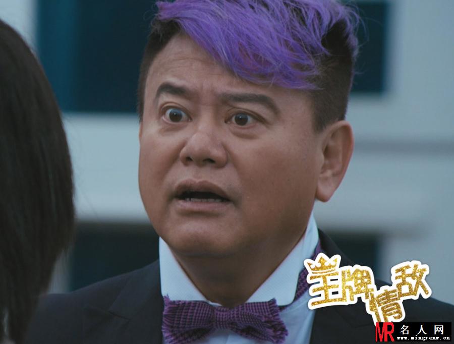 金牌情敌夏石森剧照(1)