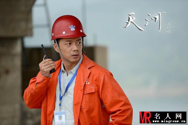 天河江浩剧照(1)