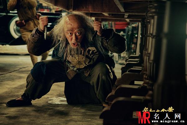 黄金大劫案电影版疯爹剧照(1)