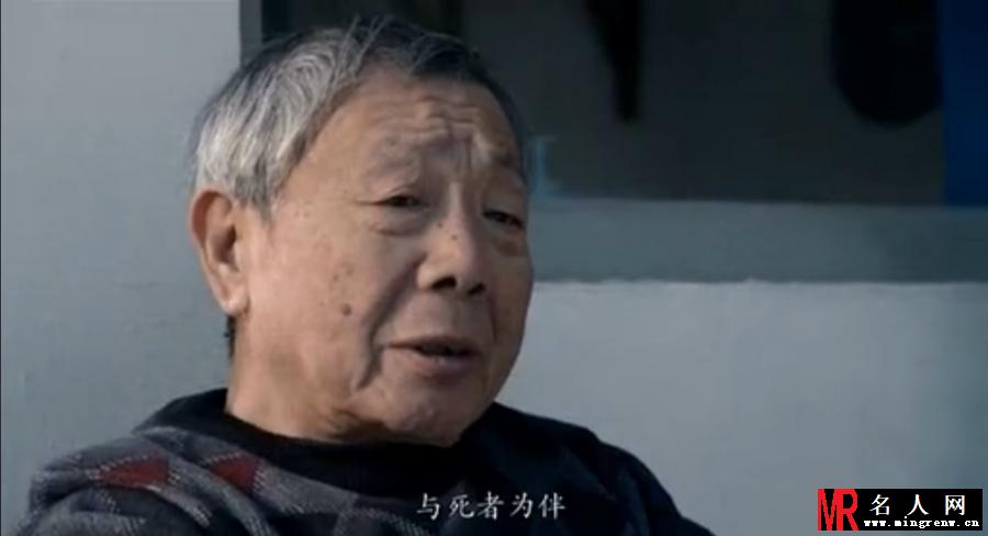 化妆师2014年版马爷剧照(1)