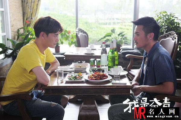 我是奋青方向剧照(1)