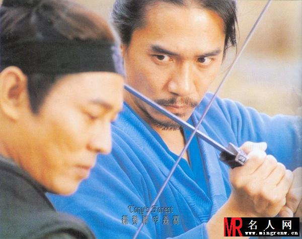 英雄2002年版残剑剧照(1)