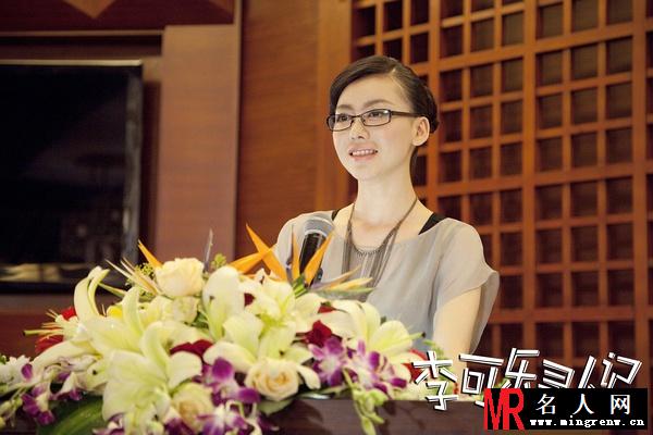 李可乐寻人记玛丽莎剧照(1)